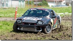 RallyCross 2633